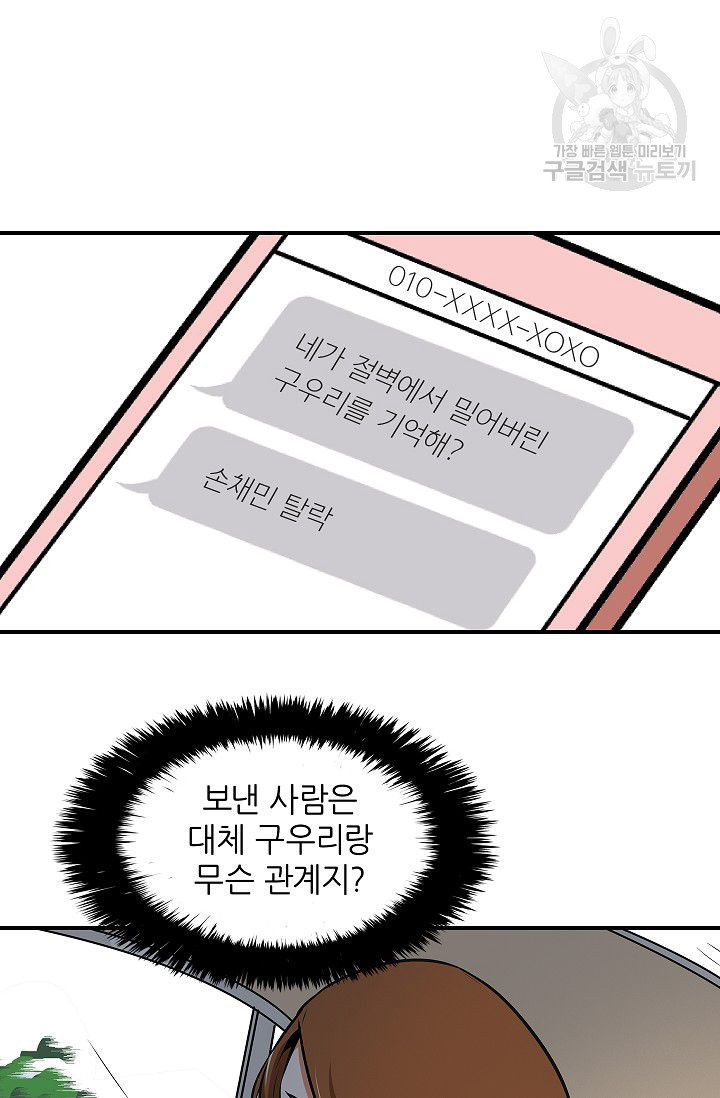 1685749790_76699157014476.jpg