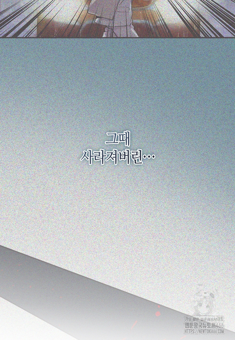 1736614843_37785051483717.jpg