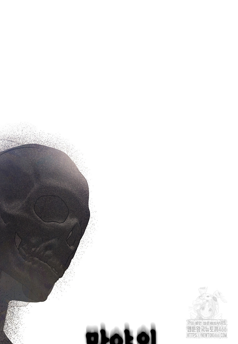 1736614867_32642729001723.jpg