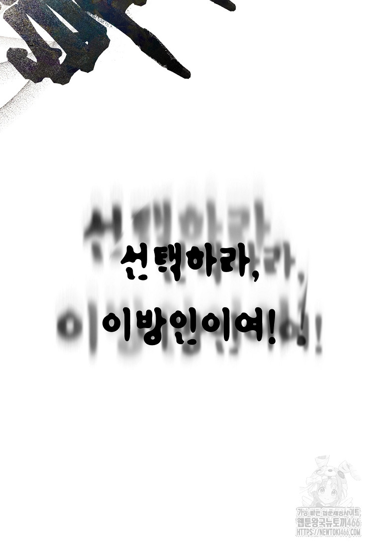 1736614891_76220269616725.jpg