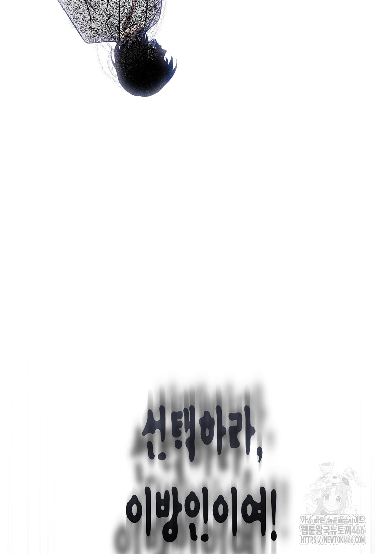 1736614928_30287674277937.jpg