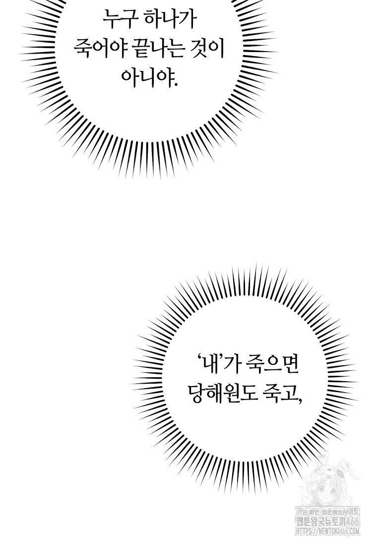 1736614969_24652701076874.jpg
