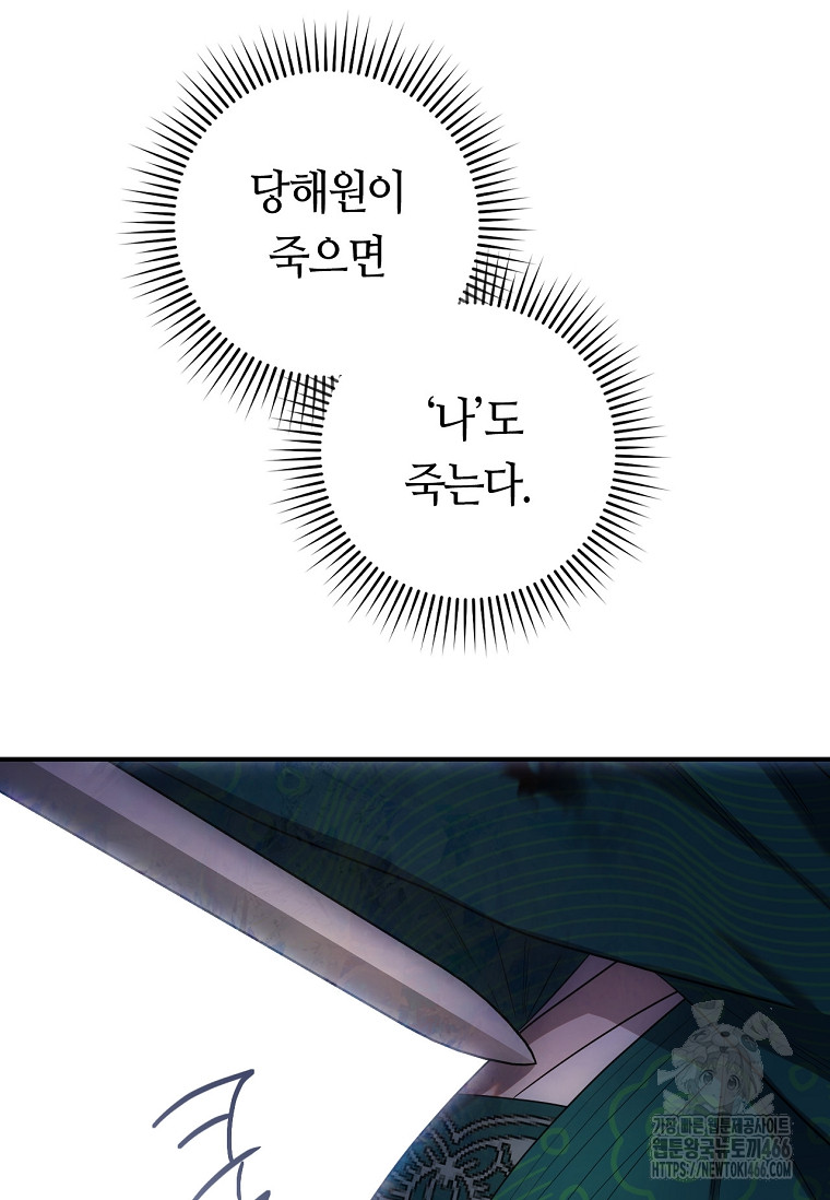 1736614971_61946671053572.jpg