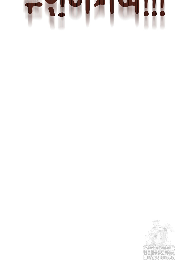 1736615041_11652089548390.jpg