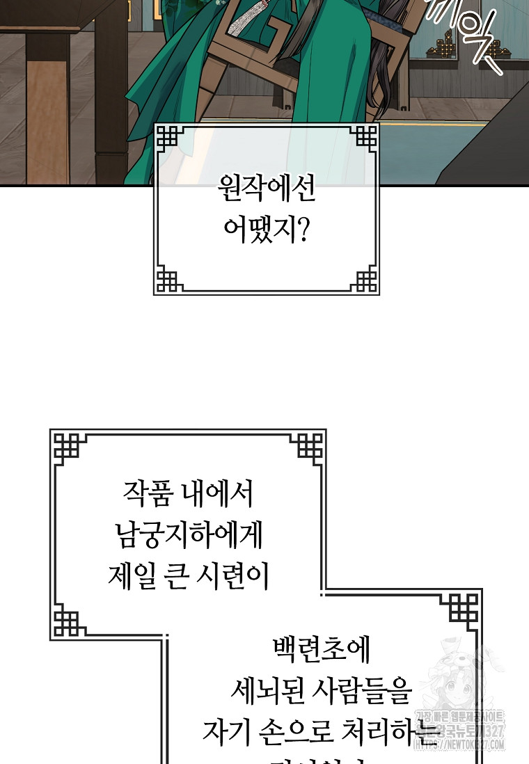 1709404330_64732141851181.jpg