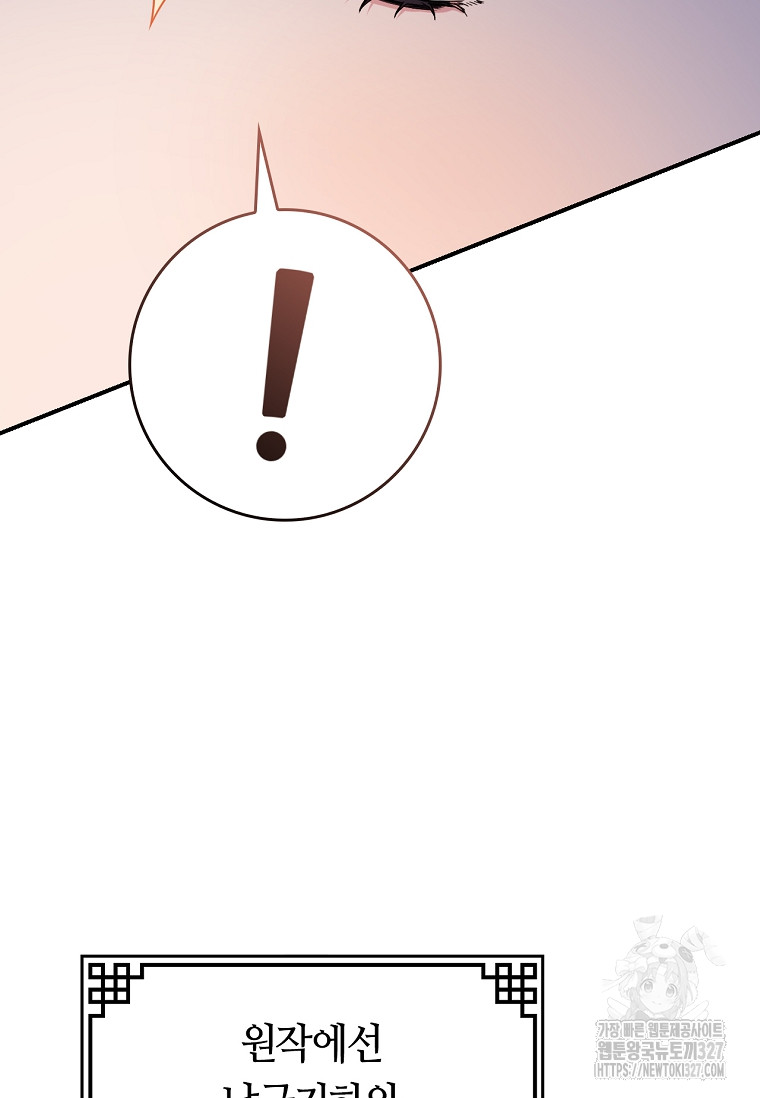 1709404347_51371471925844.jpg