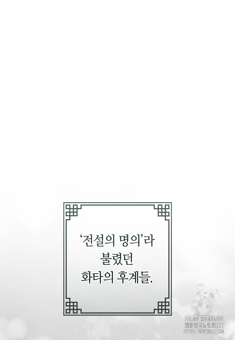 1709404376_98448661278591.jpg