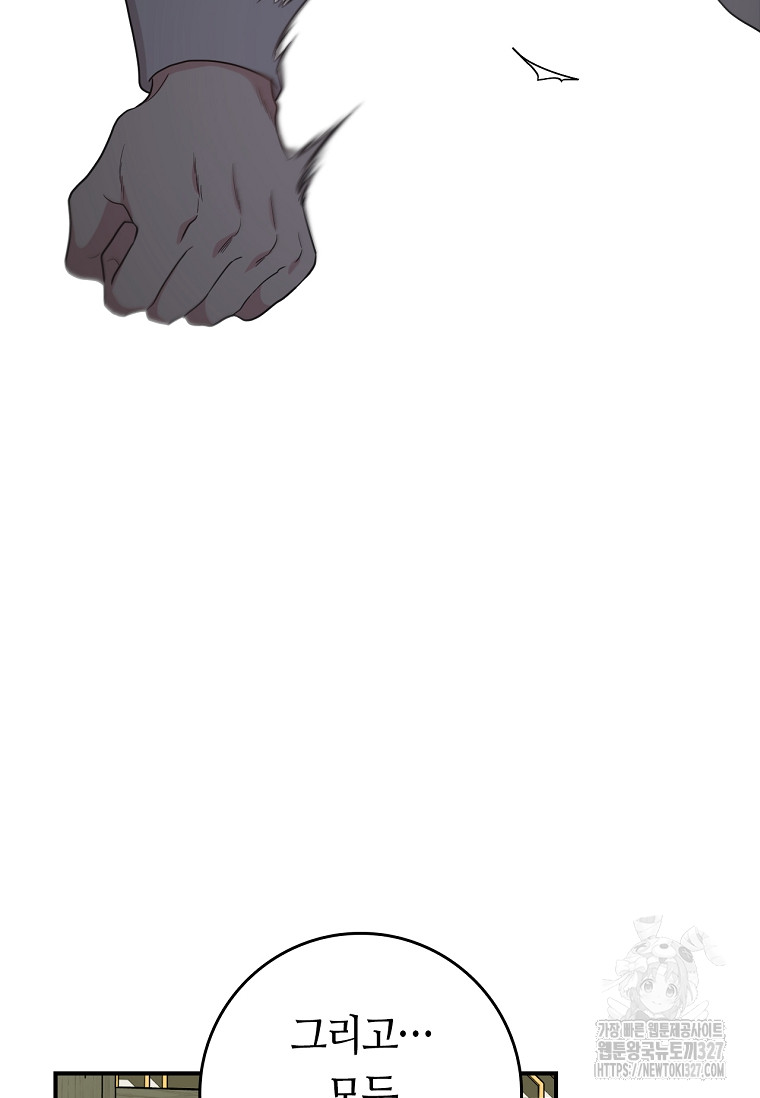 1709404430_76558333391771.jpg