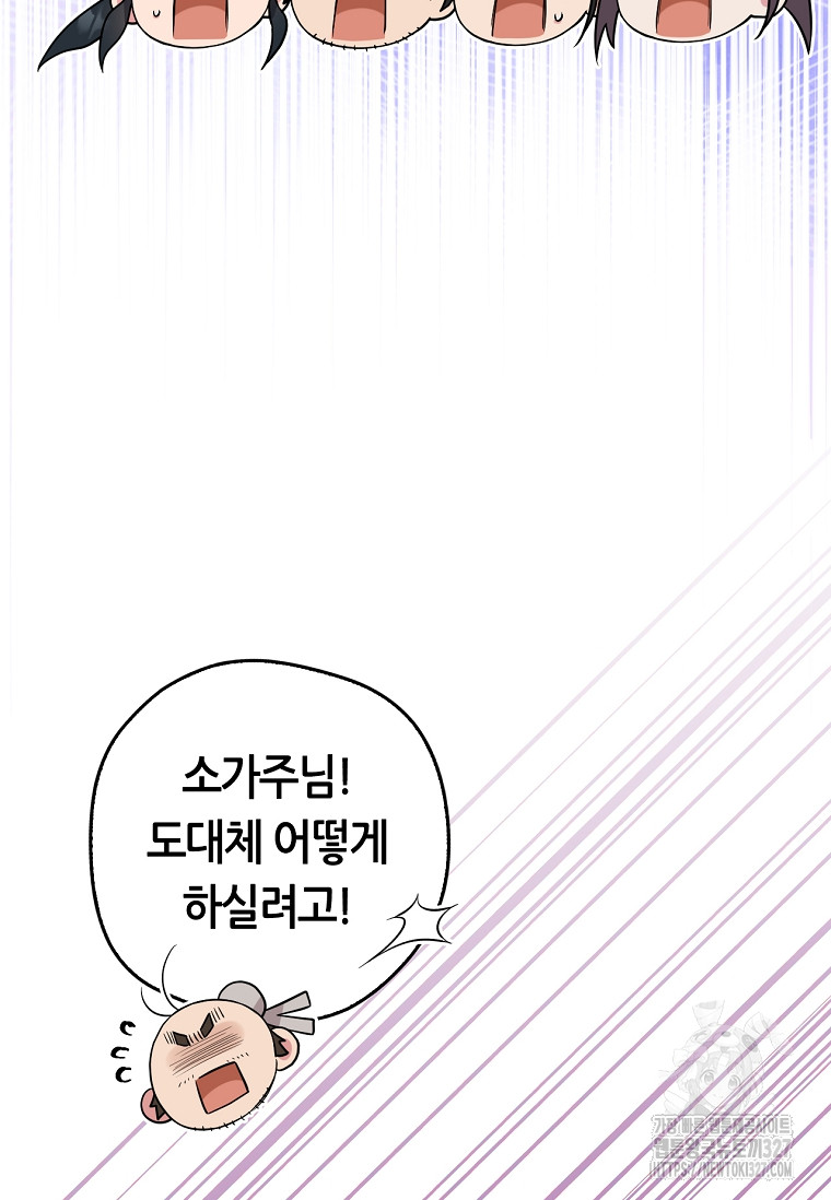 1709404598_63127646939804.jpg