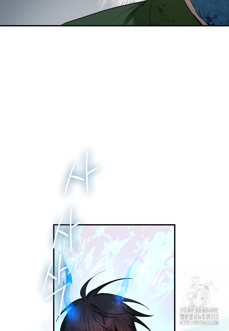 1712970423_91870926926857.jpg