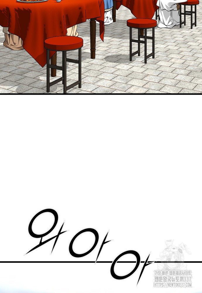 1716485689_98151717895180.jpg