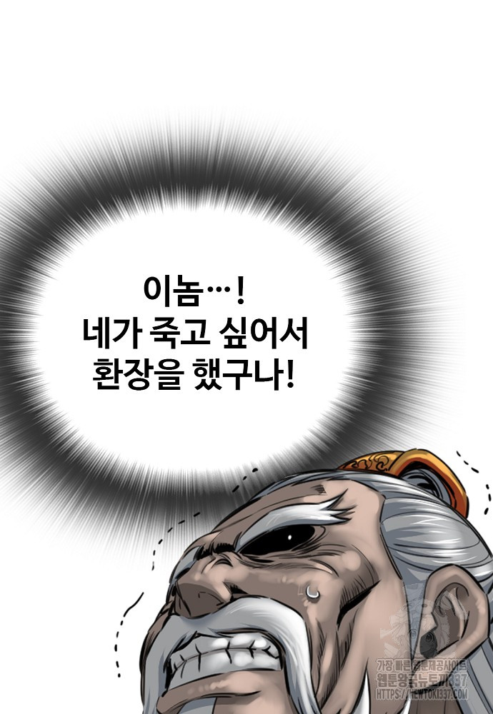 1716485797_40210214676373.jpg