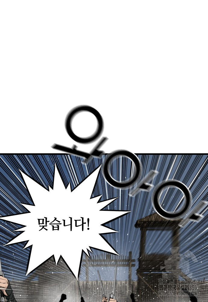 1724943734_33046785452149.jpg