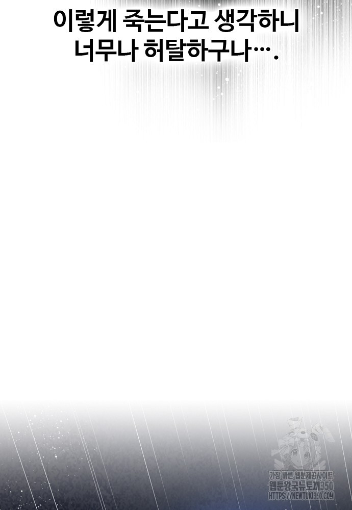 1724943920_88078424523627.jpg
