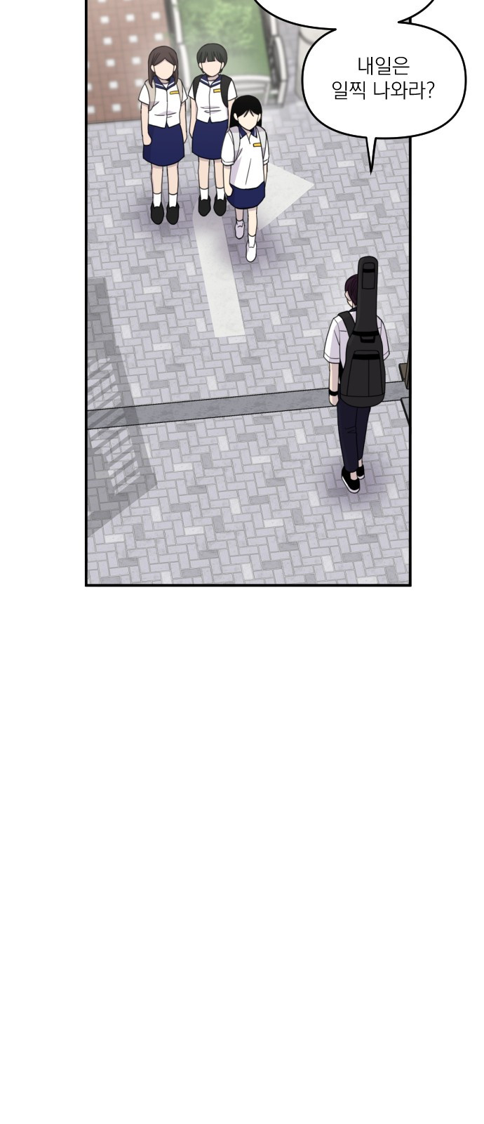 1685798637_15547412828265.jpg