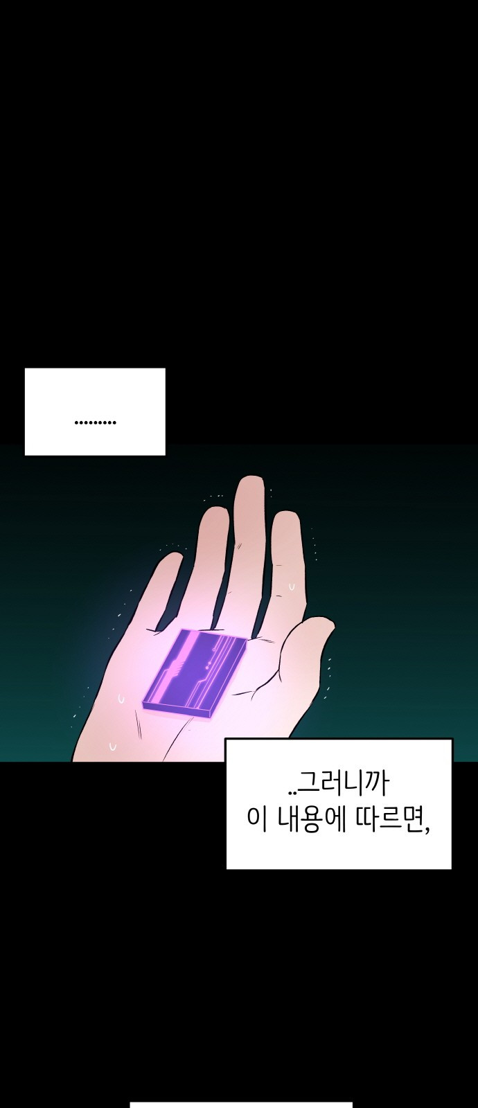 1685799120_76094311479417.jpg