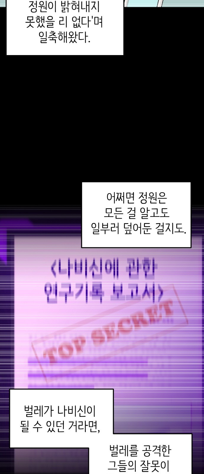 1685799122_48820345352425.jpg