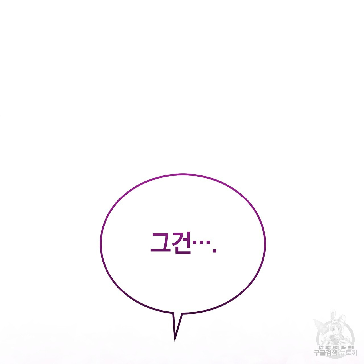 1722290447_79379283414586.jpg