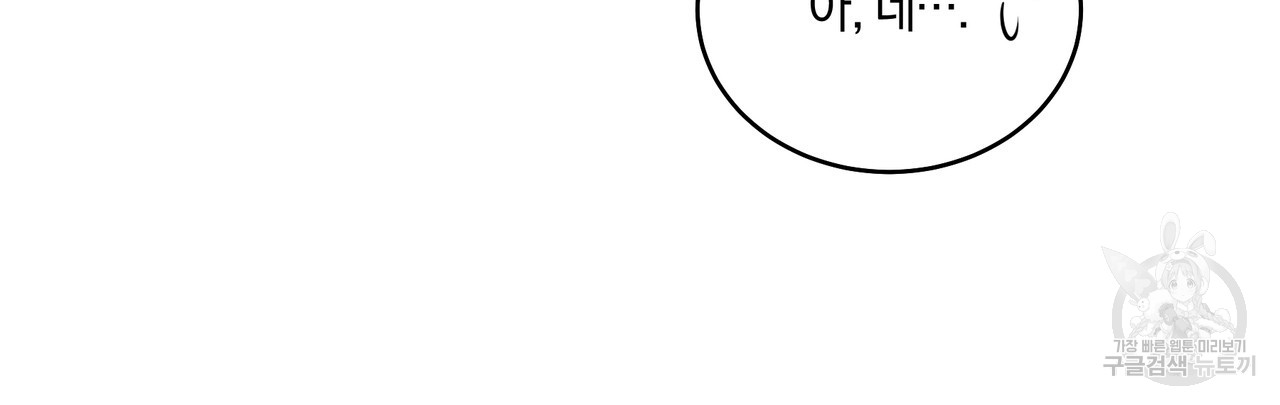 1722290480_17749841875375.jpg