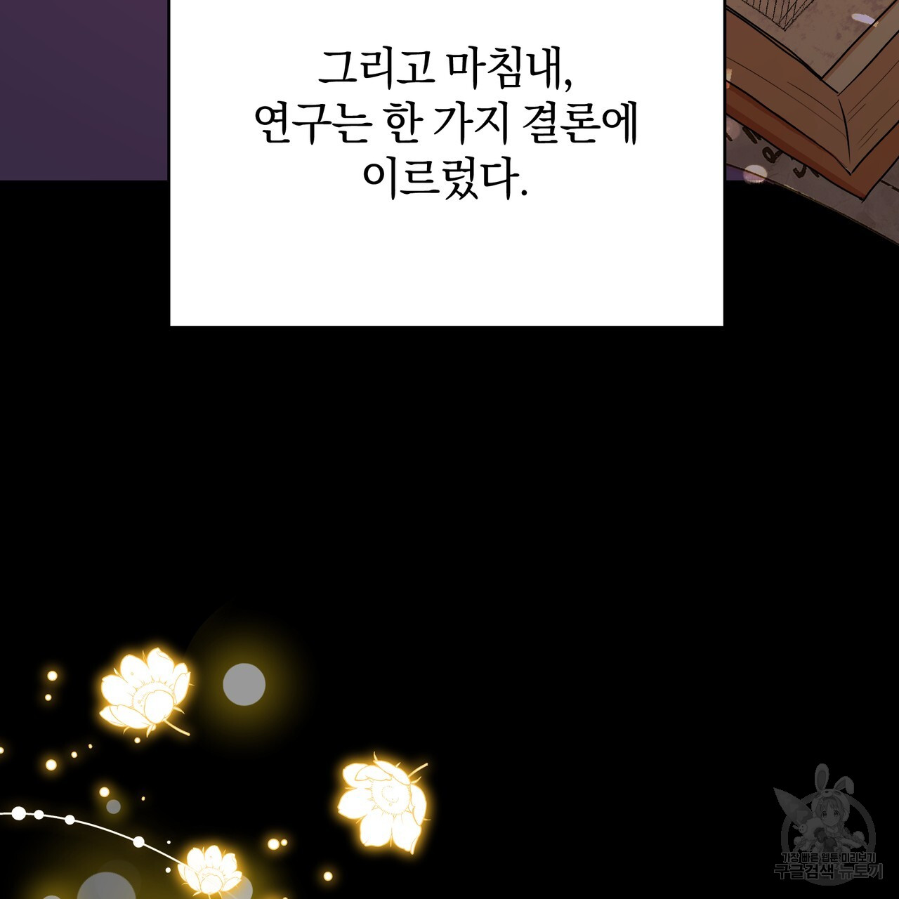 1722290610_52680961155203.jpg