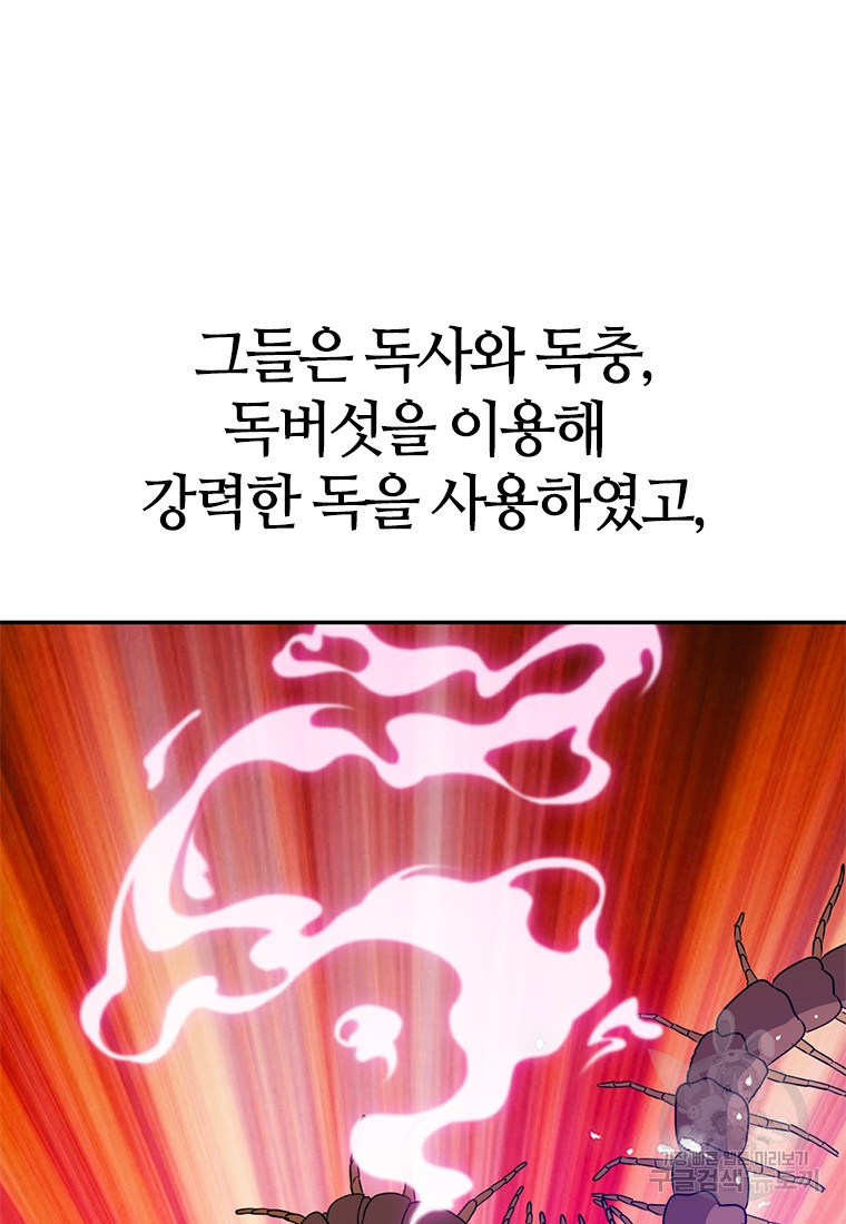 1712996210_13888894306282.jpg