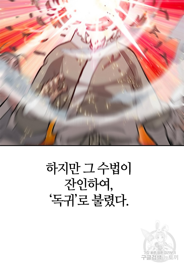1712996218_93521160893707.jpg