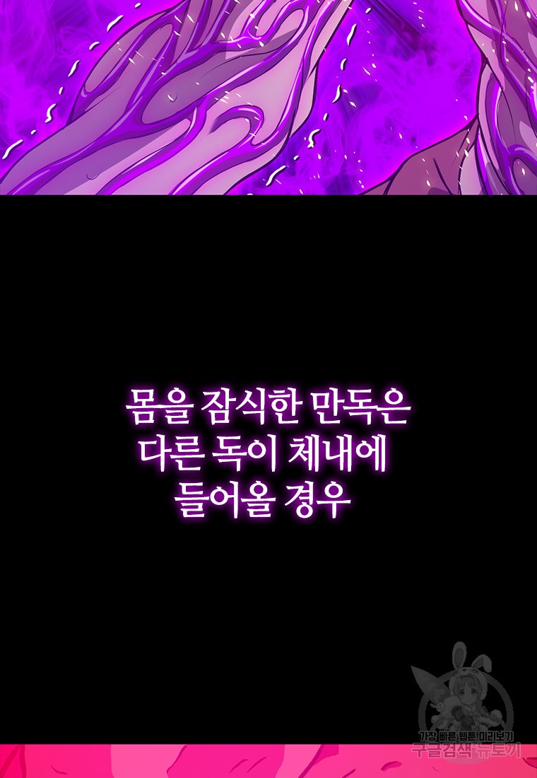 1712996343_37998057844354.jpg