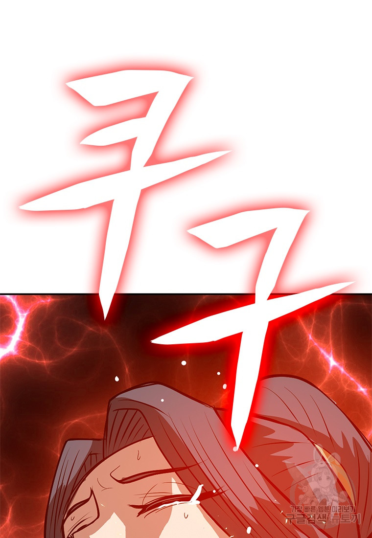 1712996534_25339160256214.jpg