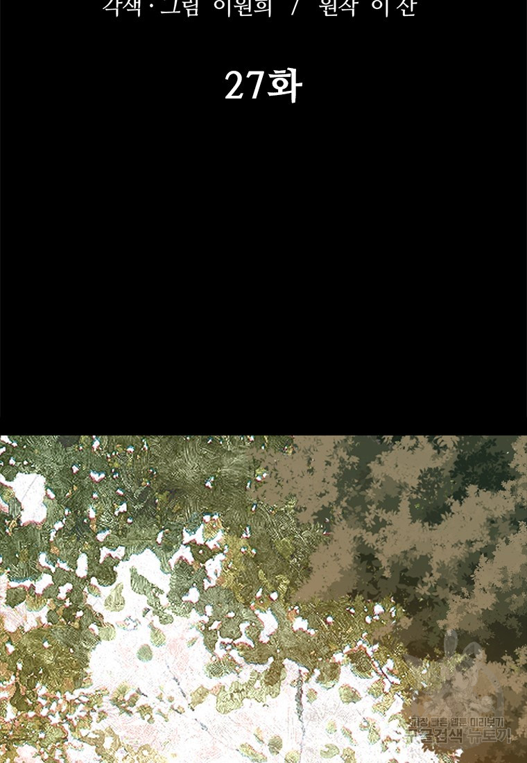 1712995735_61672058689627.jpg