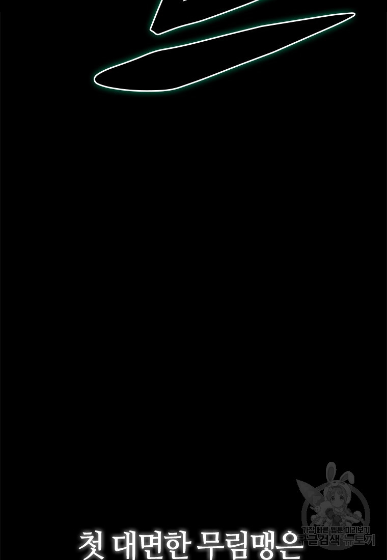 1712995827_84647900781469.jpg