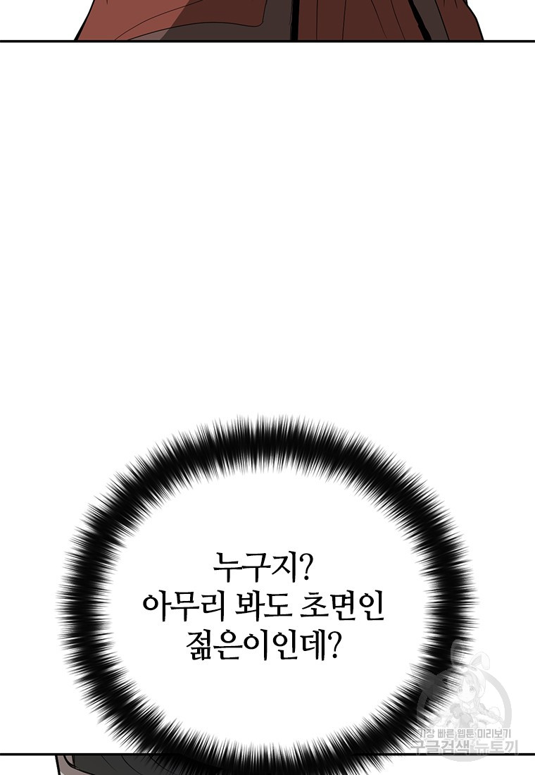 1712995900_82736880001738.jpg