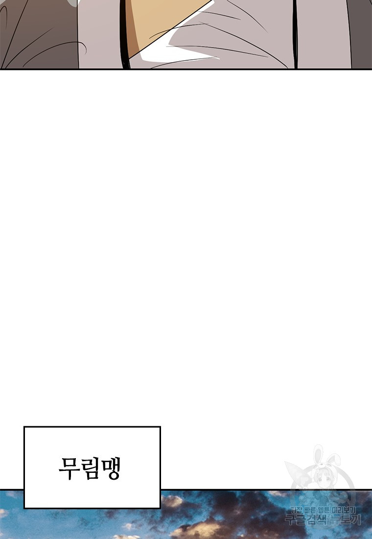 1712995981_80066992928825.jpg