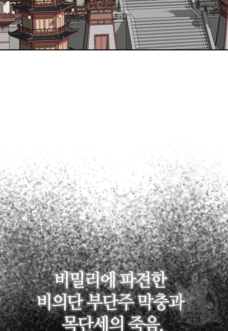 1712995986_84246153398869.jpg