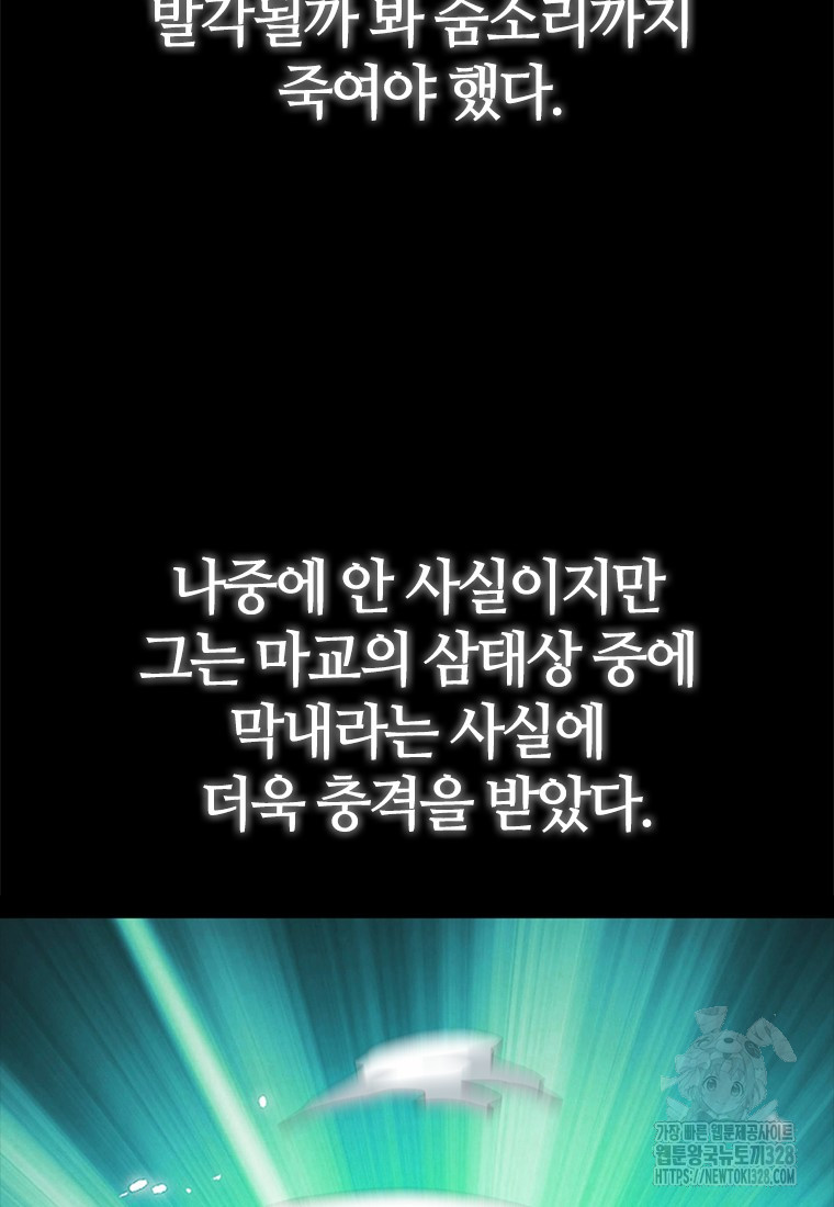 1712994269_16381751901024.jpg