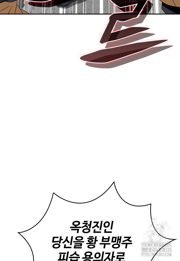 1712994548_89747297501075.jpg