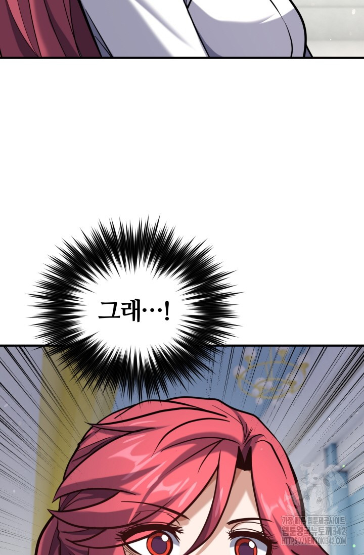 1721664055_56130374375306.jpg