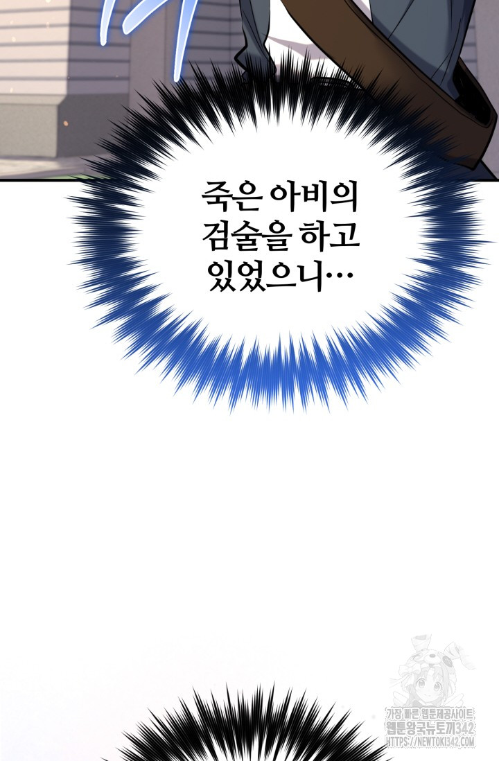 1721664089_89654281008779.jpg