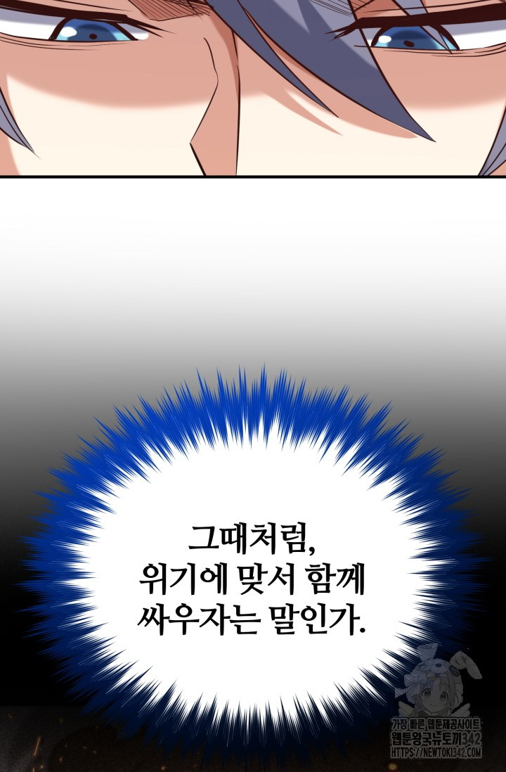 1721664181_69949835033226.jpg