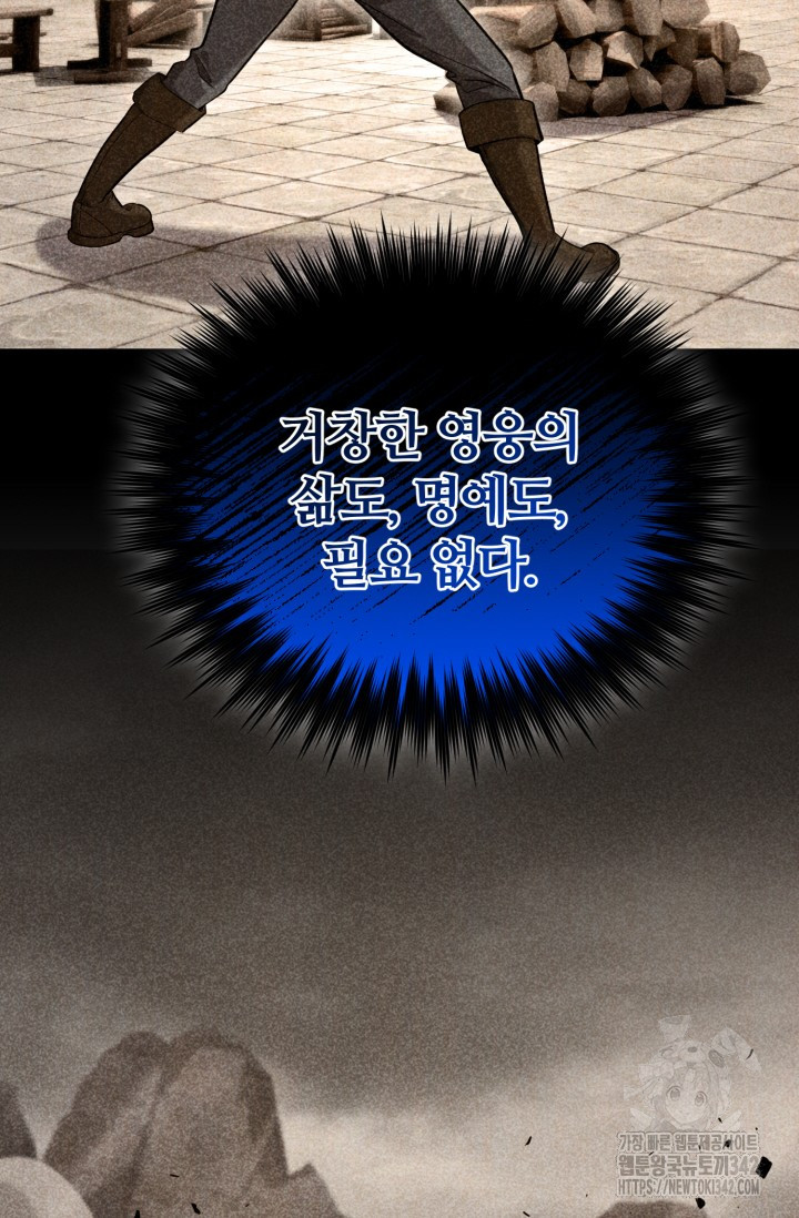 1721664205_90916566419779.jpg