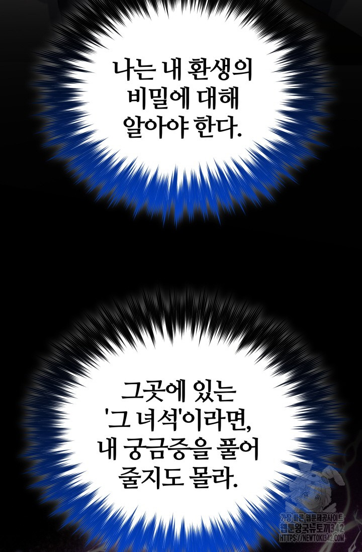 1721664240_61129112250962.jpg