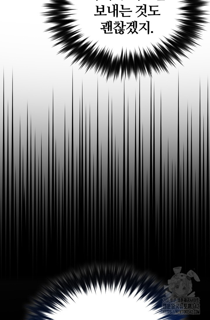 1721664274_65927929534552.jpg