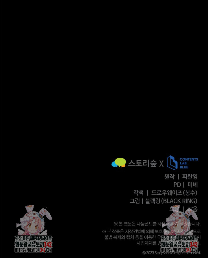 1721664279_30309587176517.jpg
