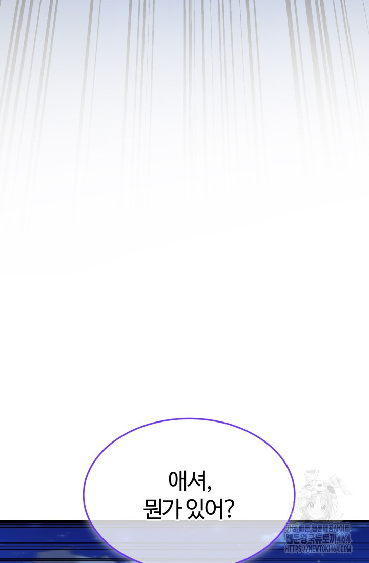 1730127736_23756407240021.jpg