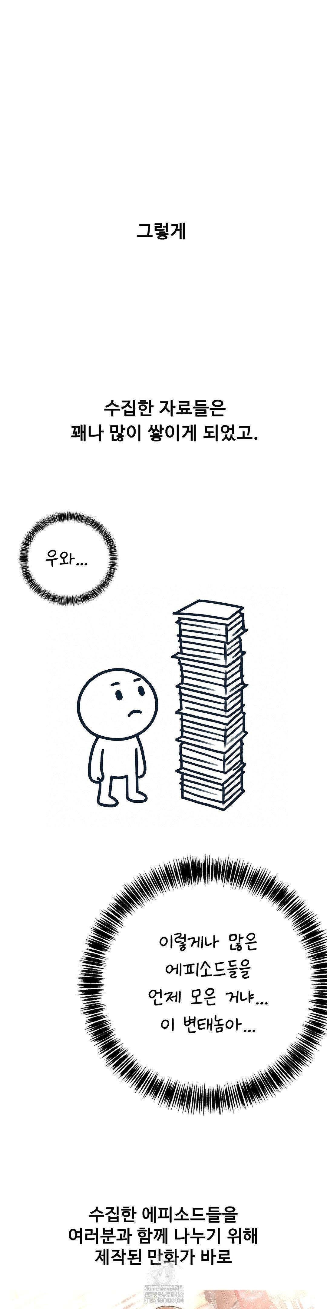 1749936777_50795168928345.jpg