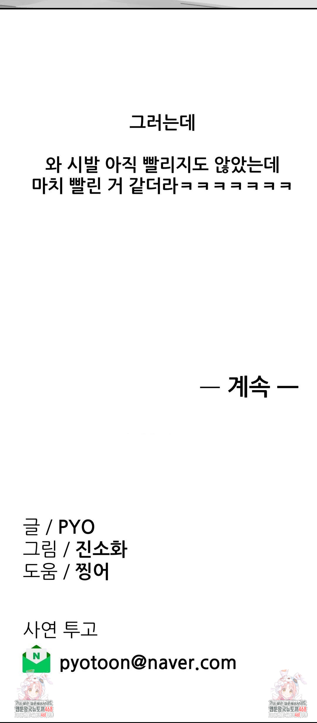 1751054677_41285090138837.jpg
