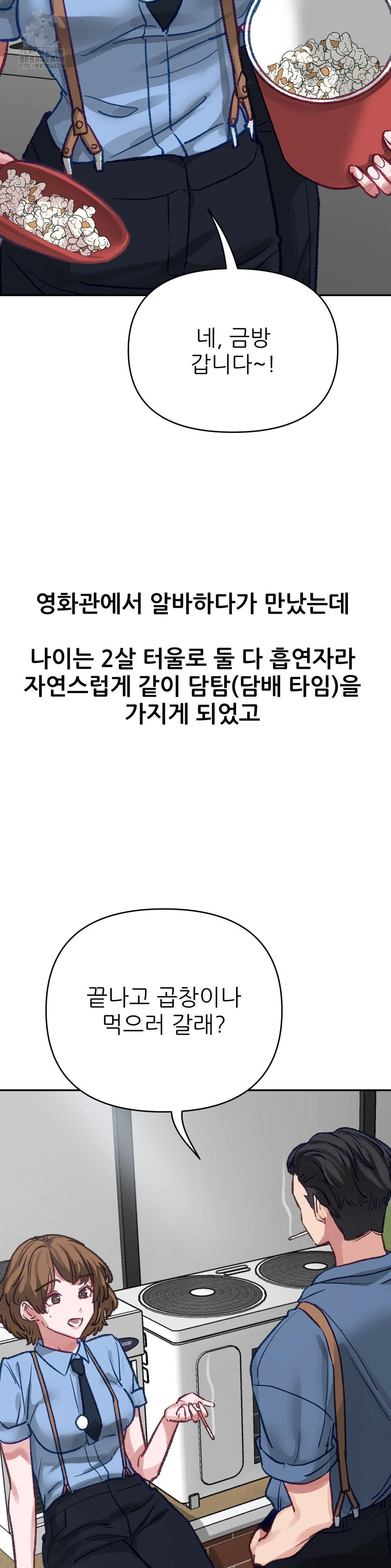 1752855152_41032260599880.jpg