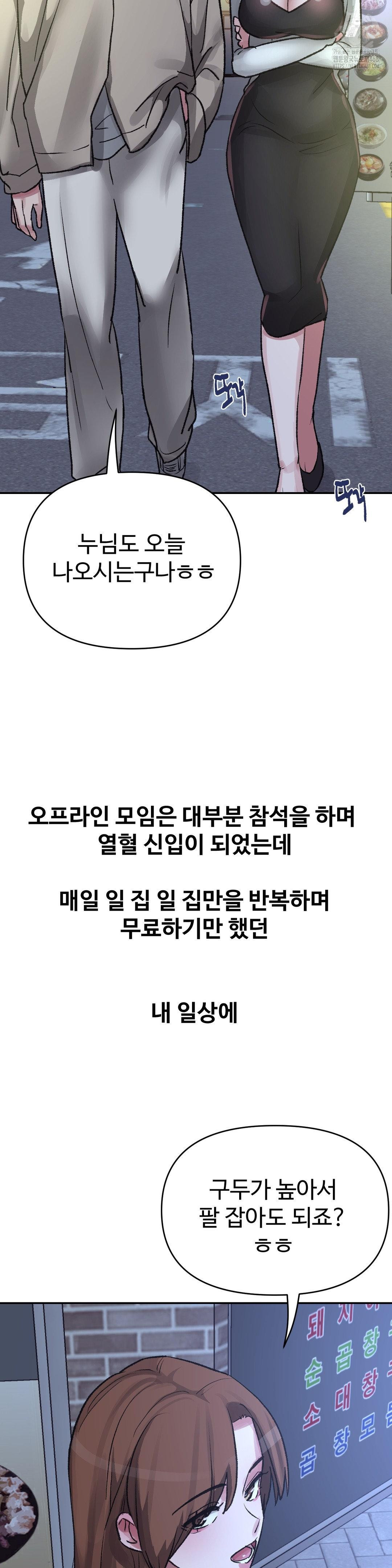 1757088944_41223911369031.jpg