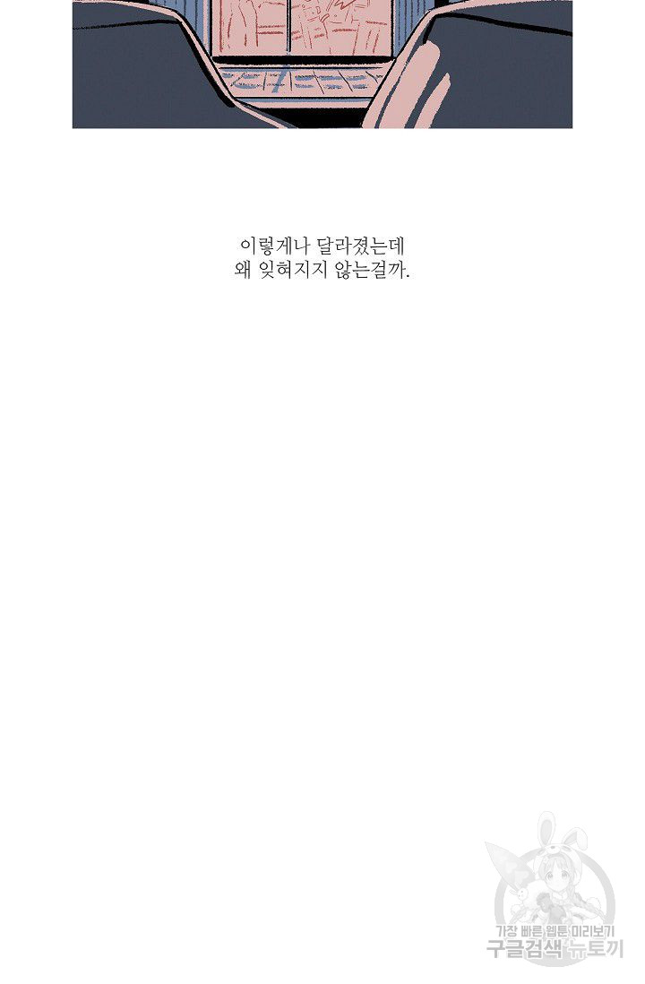 1685749917_93373232337392.jpg