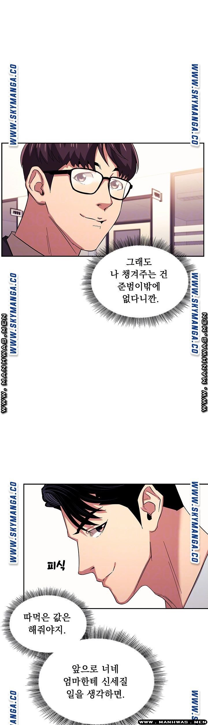1685793619_54814630967520.jpg