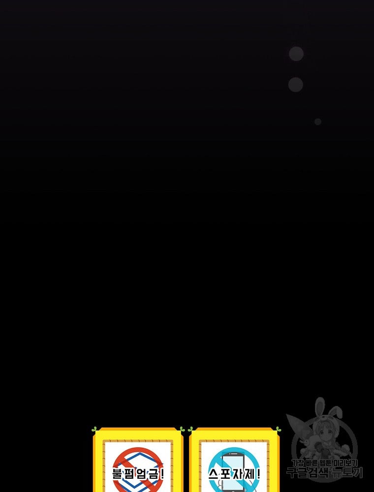 1685810451_49366224230540.jpg